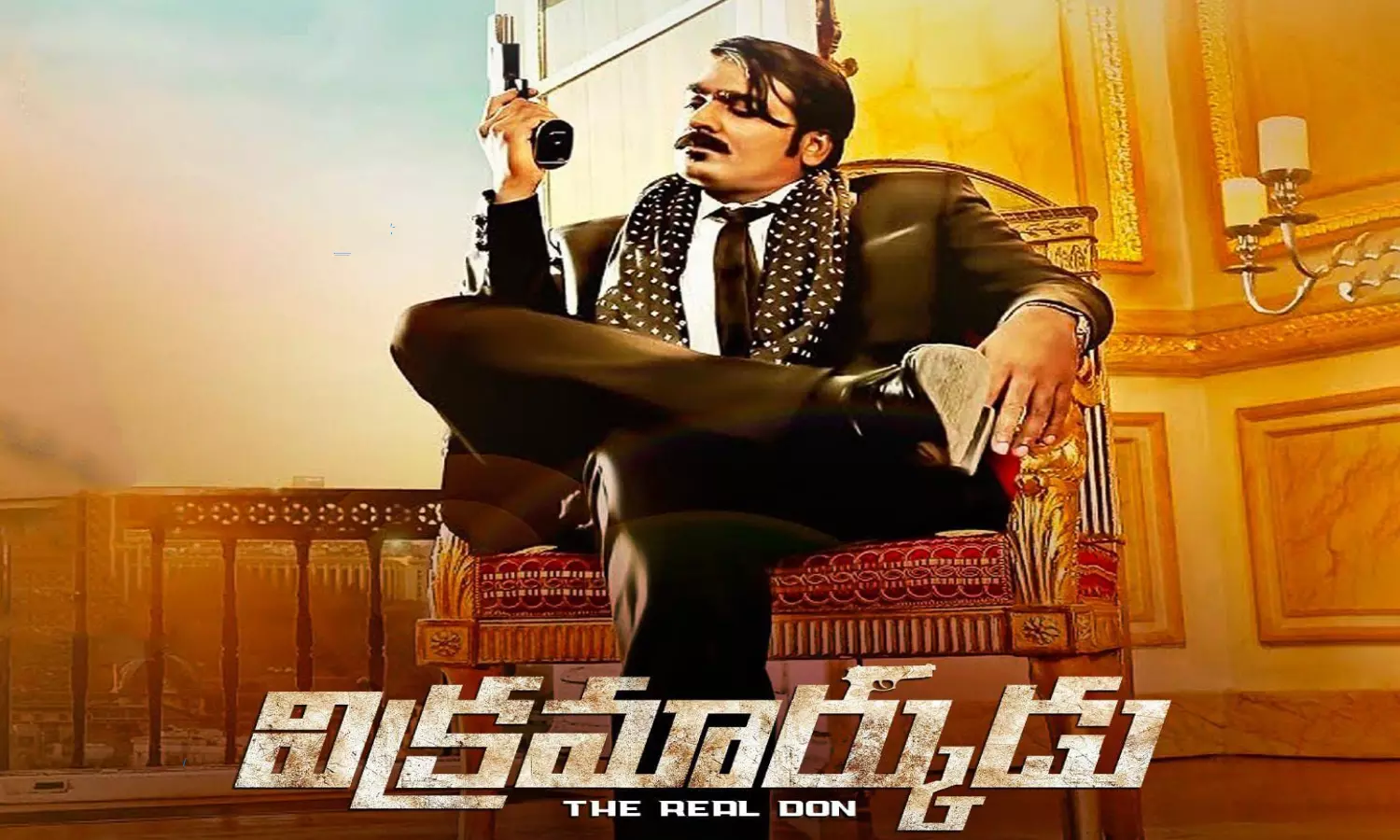 Vijay Sethupathi Vikramarkudu re release on September 20.