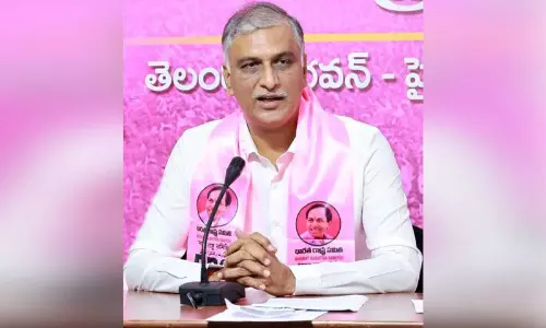 Harish Rao Harish Rao