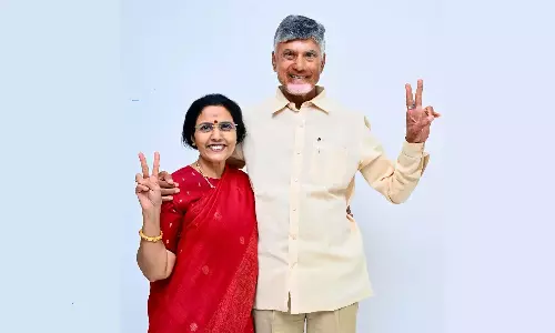 Chandrababu Naidu Wedding