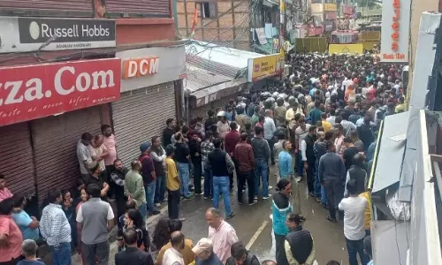 Shimla Protest: హిమాచల్ ప్రదేశ్ రాజధాని సిమ్లాలో ఉద్రిక్తత Shimla Protest: హిమాచల్ ప్రదేశ్ రాజధాని సిమ్లాలో ఉద్రిక్తత