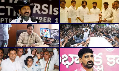 Top 6 News Of The Day: హైడ్రా ఇచ్చిన కొత్త నివేదికలో ఏముంది? మరో టాప్ 5 న్యూస్ హెడ్‌లైన్స్