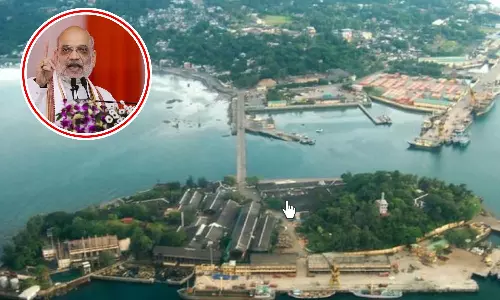 Port Blair New Name: పోర్ట్ బ్లెయిర్ పేరు మార్చిన కేంద్రం.. కొత్త పేరు వెనుకున్న అర్థం ఏంటంటే Port Blair New Name: పోర్ట్ బ్లెయిర్ పేరు మార్చిన కేంద్రం.. కొత్త పేరు వెనుకున్న అర్థం ఏంటంటే