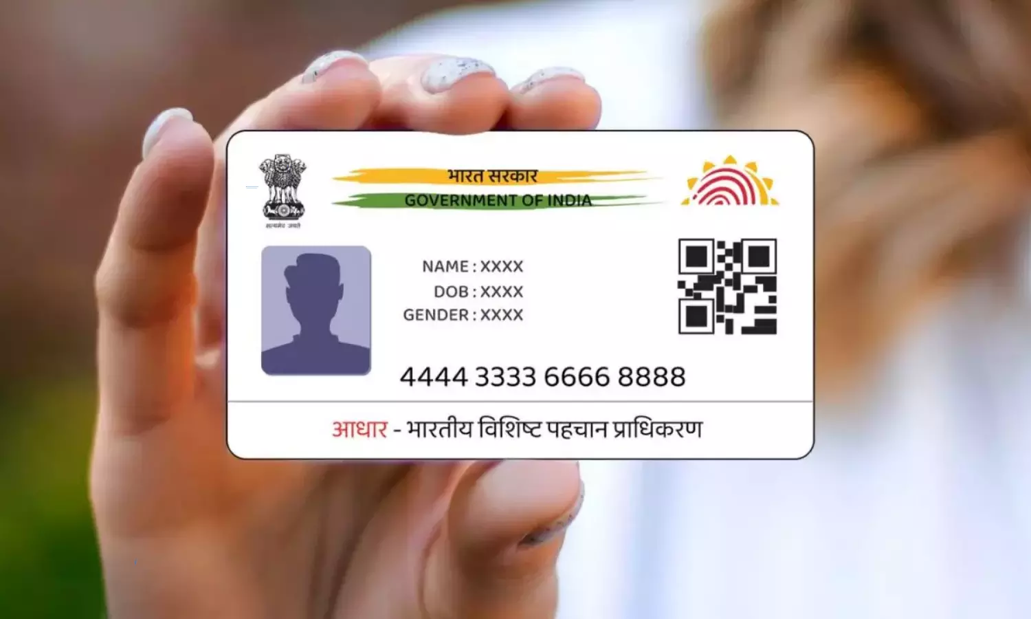 Aadhaar Update Free Services End Today