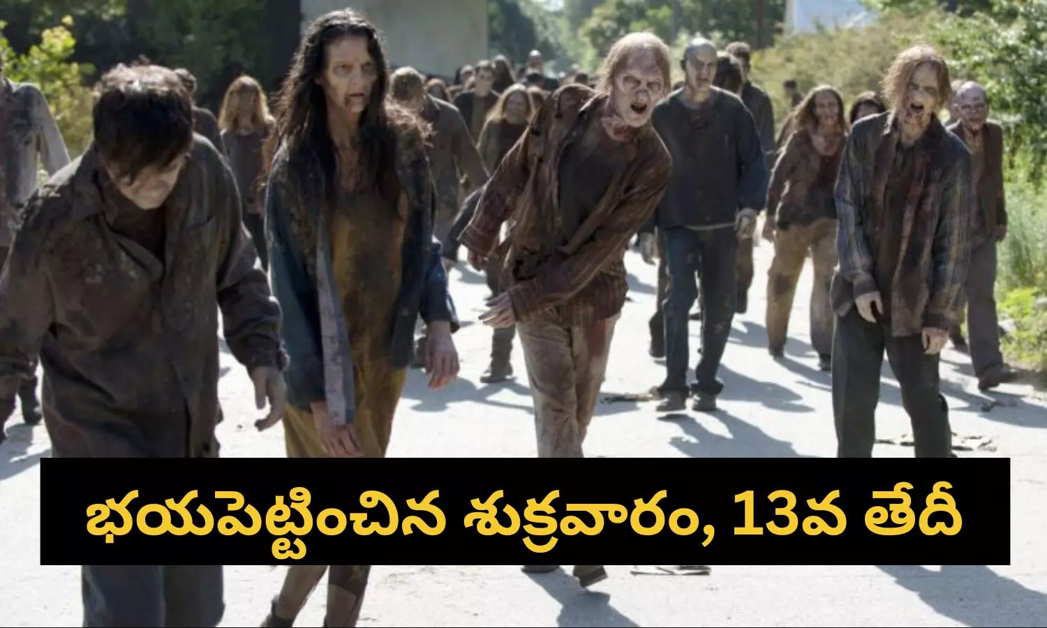 Friday 13th Memes: శుక్రవారం, 13వ తేదీ కలిసి వస్తే కీడు తప్పదా? సోషల్ మీడియా మీమ్స్ వైరల్