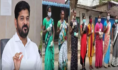 Hyderabad: ట్రాన్స్‌జెండర్‌లకు గుడ్ న్యూస్.. సీఎం రేవంత్ రెడ్డి వినూత్న ఆలోచన