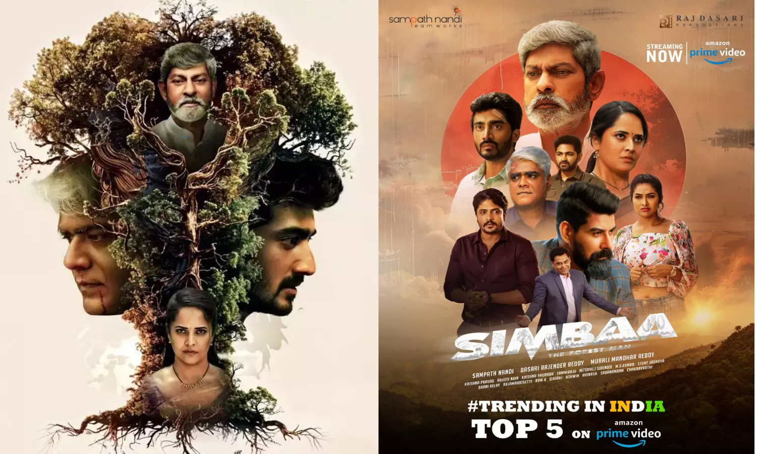 Simba Telugu Movie Trending in Amazon Prime and Aha OTT