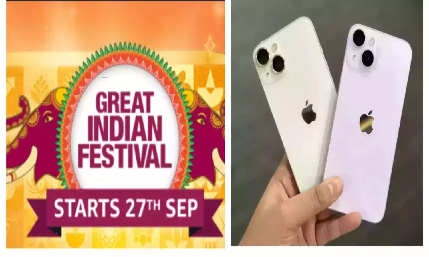 Amazon Great Indian Festival Sale 2024 Get iphone 15 Free Check Process