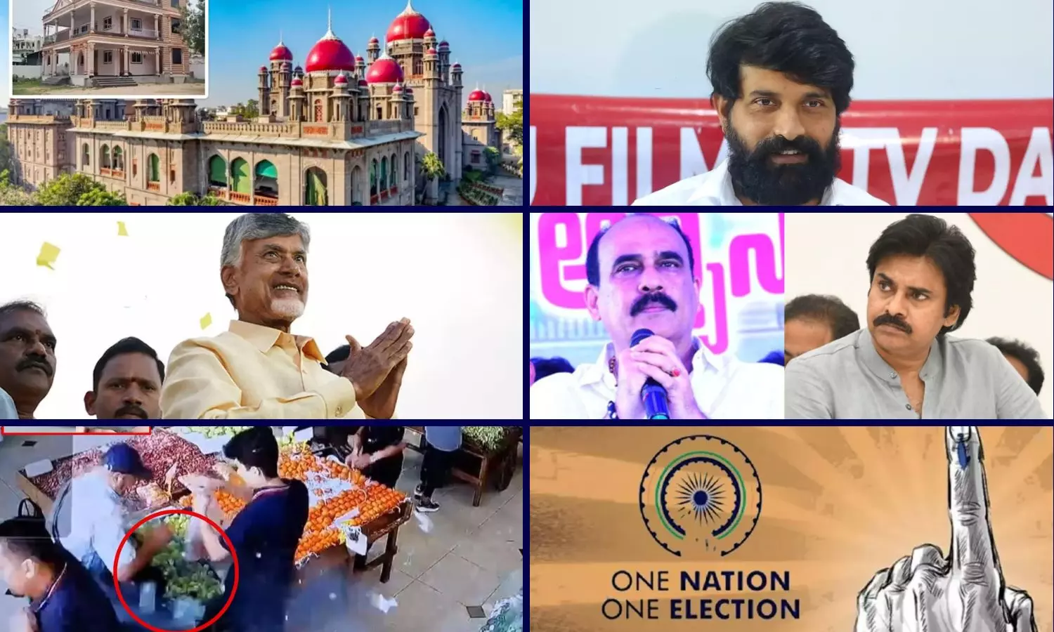 Top 6 News @ 6PM: పవన్ కళ్యాణ్‌తో భేటీ కానున్న బాలినేని.. జానీ మాస్టర్ ఎక్కడ? మరో టాప్ 4 న్యూస్ హెడ్‌లైన్స్