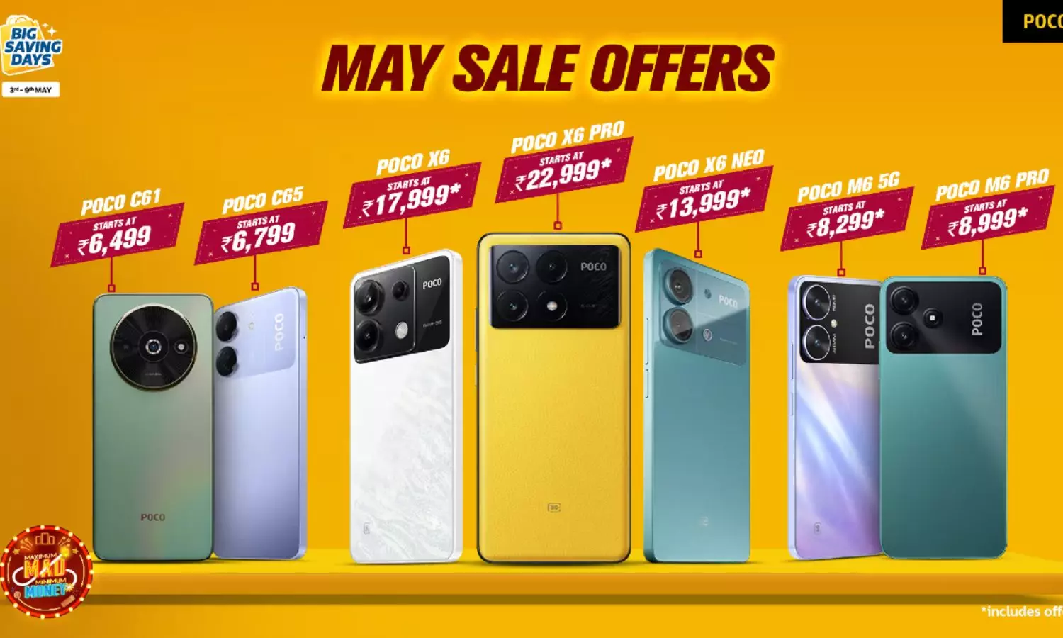 POCO Phone Sale