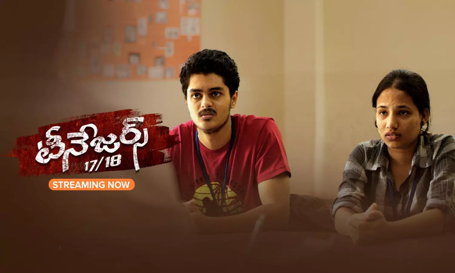 Kannada Movie Teenagers 17/18 Telugu Version Streaming with Record Views in AHA