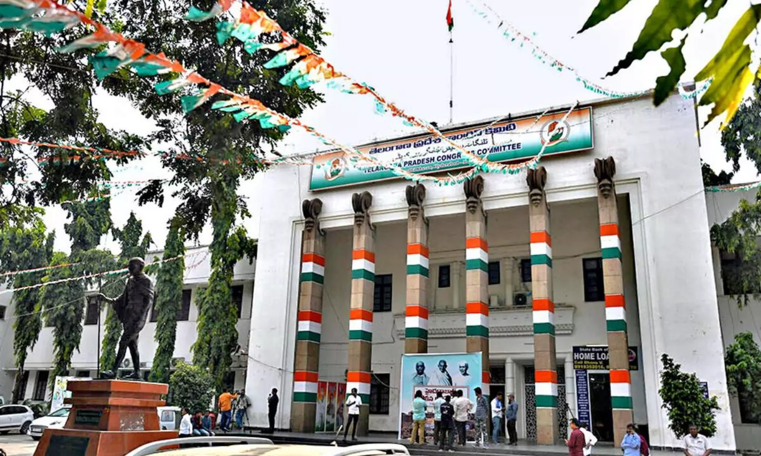 PCC meeting at Gandhi Bhavan, Hyderabad