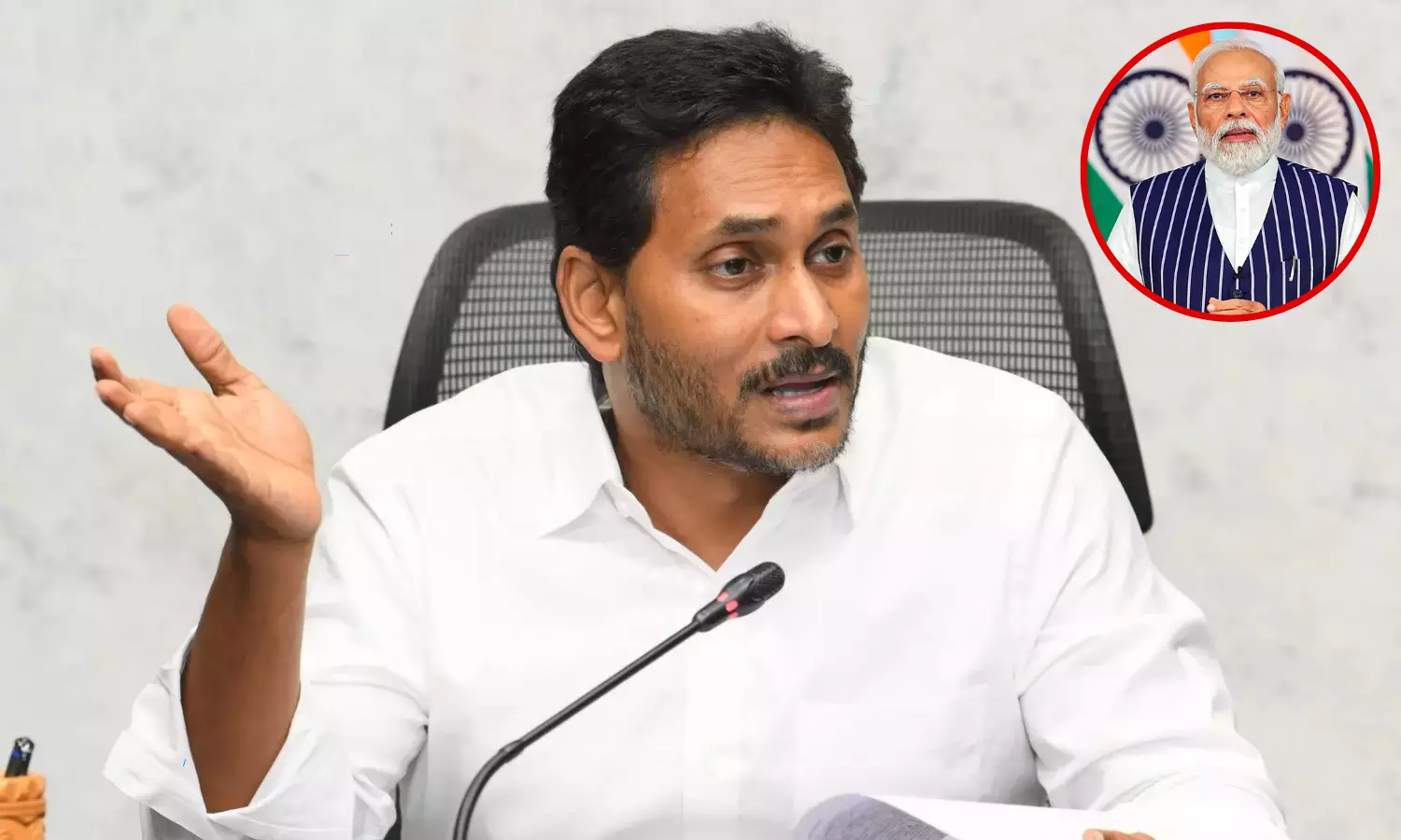 Former AP CM Jagan letter to Prime Minister Modi