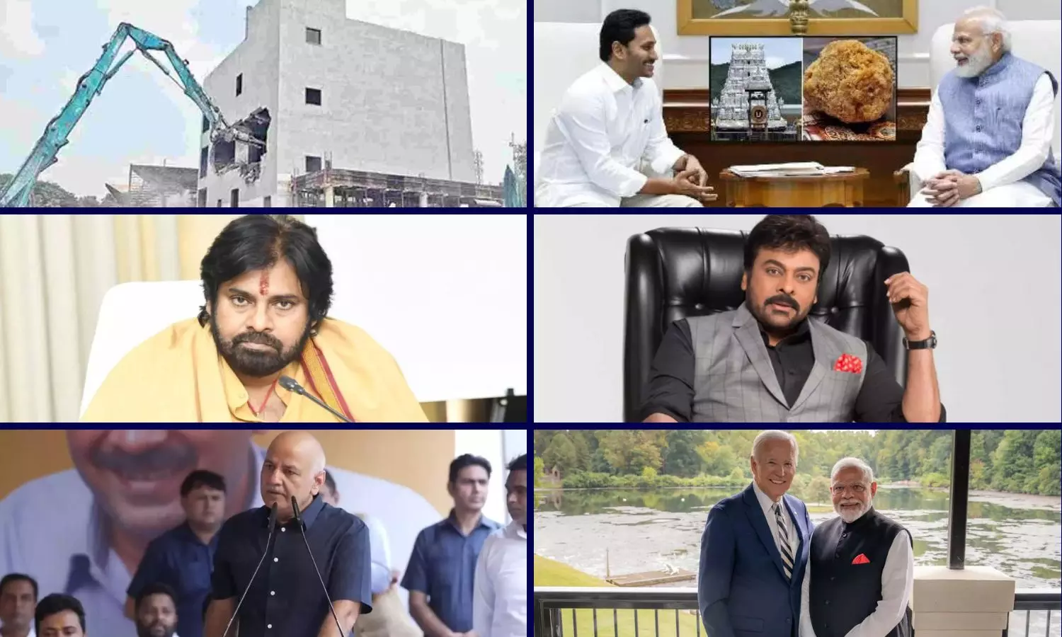 Top 6 News @ 6PM: చిరు ఖాతాలో గిన్నిస్ రికార్డు.. తిరుపతి లడ్డూ వివాదంపై ప్రధానికి జగన్ లేఖ.. మరో టాప్ 4 న్యూస్ హెడ్‌లైన్స్