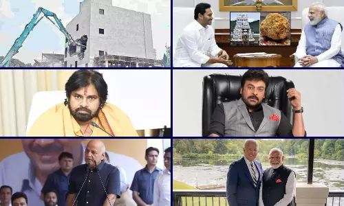 Top 6 News @ 6PM: చిరు ఖాతాలో గిన్నిస్ రికార్డు.. తిరుపతి లడ్డూ వివాదంపై ప్రధానికి జగన్ లేఖ.. మరో టాప్ 4 న్యూస్ హెడ్లైన్స్ Top 6 News @ 6PM: చిరు ఖాతాలో గిన్నిస్ రికార్డు.. తిరుపతి లడ్డూ వివాదంపై ప్రధానికి జగన్ లేఖ.. మరో టాప్ 4 న్యూస్ హెడ్లైన్స్