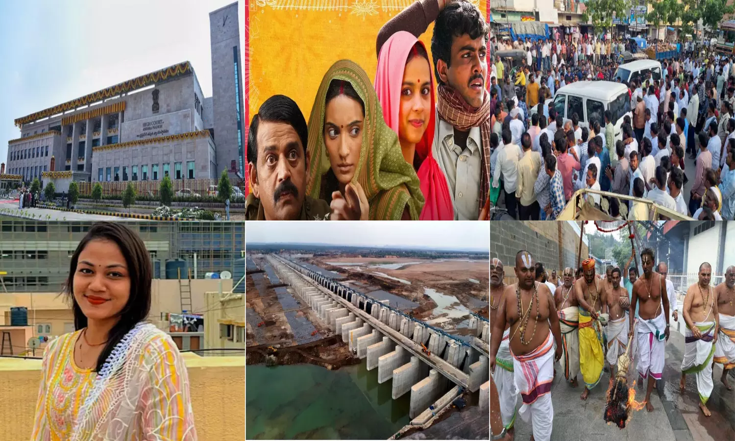 Top 6 News Of The Day: కర్నూల్ లో హైకోర్టు బెంచ్ : మరో ఐదు ముఖ్యాంశాలు