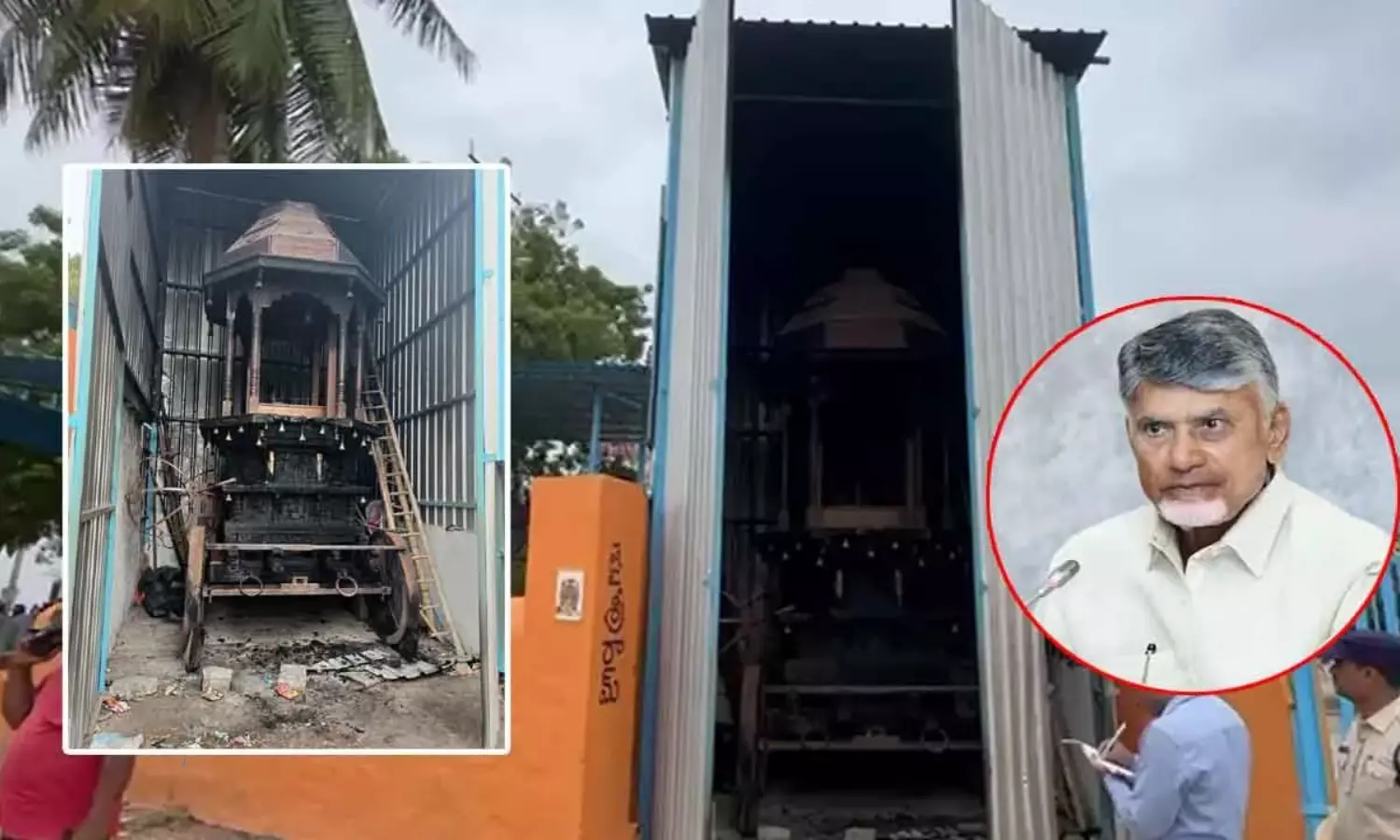 AP CM Chandrababu Key Orders To Officers Over Chariot Fire