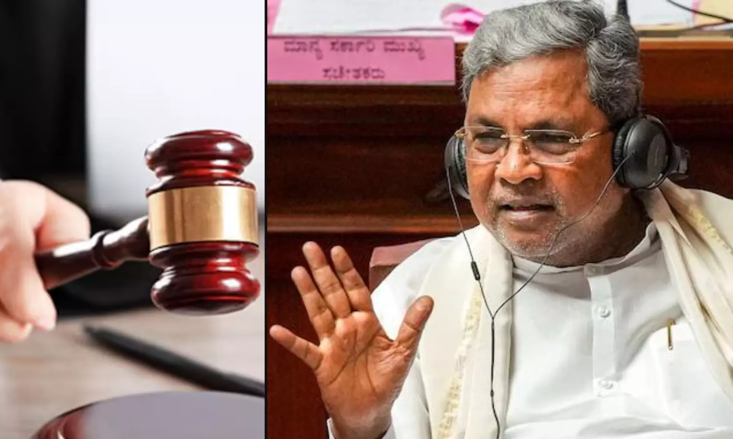 Siddaramaiah: సిద్ధరామయ్యపై దర్యాప్తునకు కోర్టు ఆదేశాలు.. అసలేంటీ ముడా స్కామ్ వివాదం?