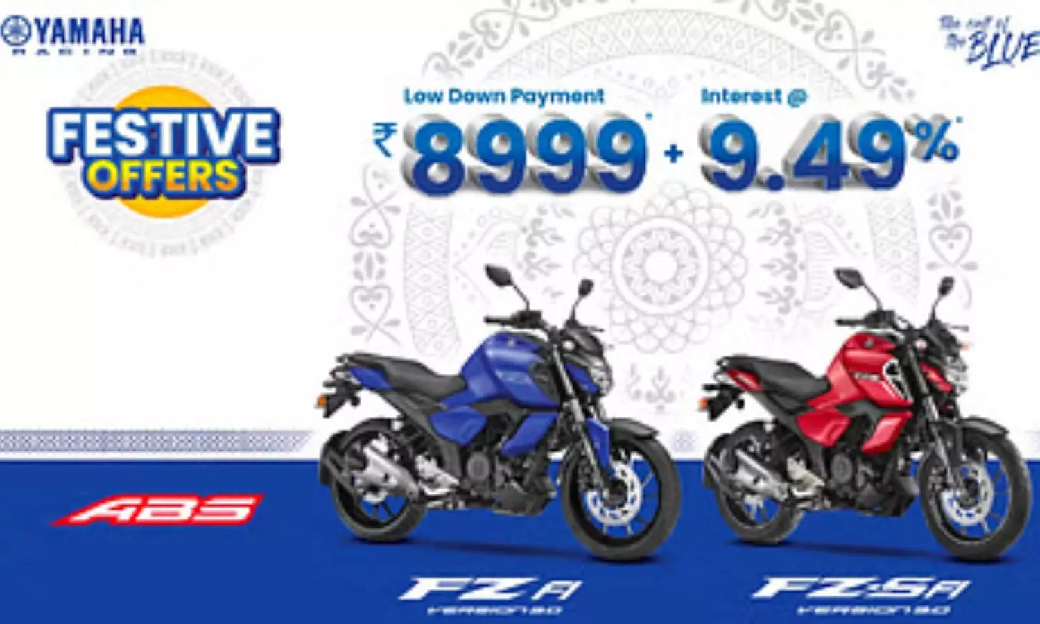 Yamaha Festive Discounts