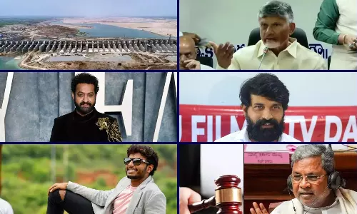 Top 6 News @ 6PM: జానీ మాస్టర్ కస్టడీ పిటిషన్‌ లేటెస్ట్ అప్‌డేట్స్.. మరో టాప్ 5 న్యూస్ హెడ్‌లైన్స్
