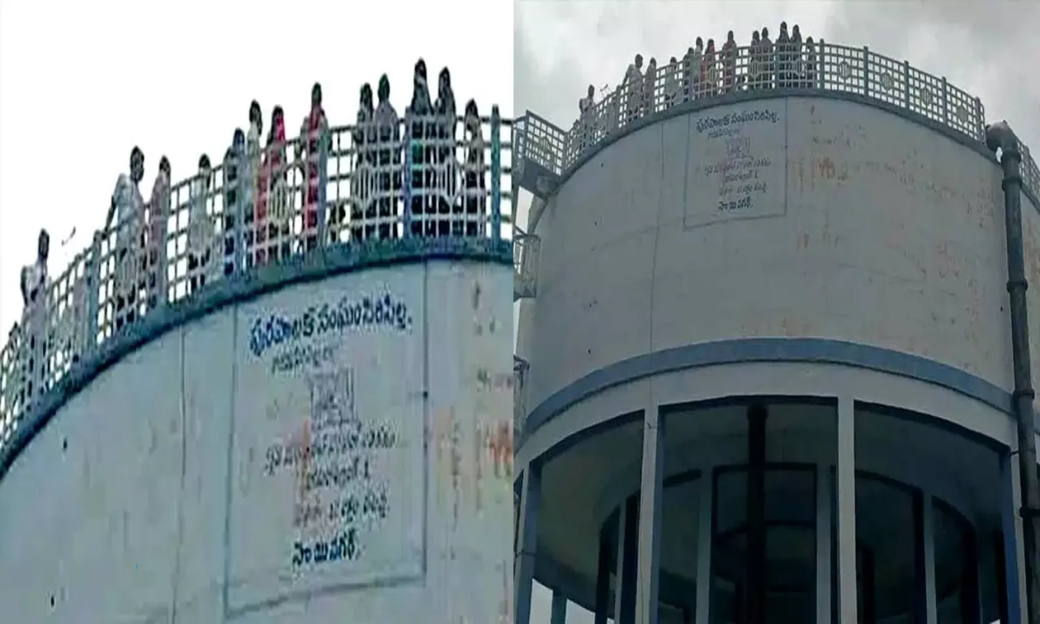 Ration dealers Protest With Petrol Bottles In Rajanna Sircilla