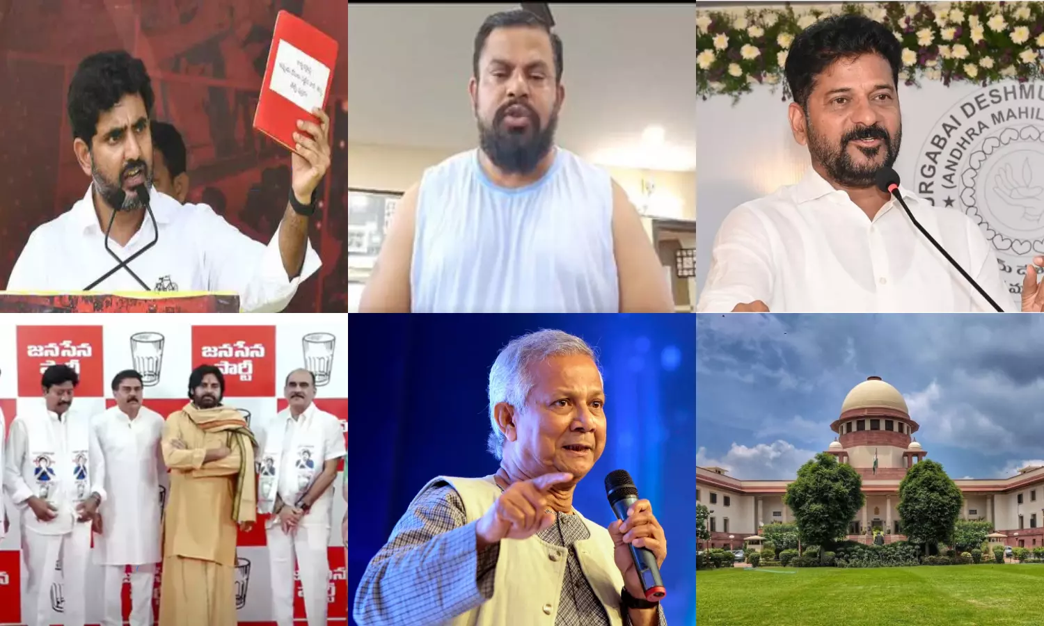 Top 6 News Of The Day(26/07/2024)