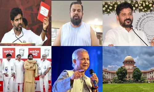 Top 6 News Of The Day(26/07/2024)