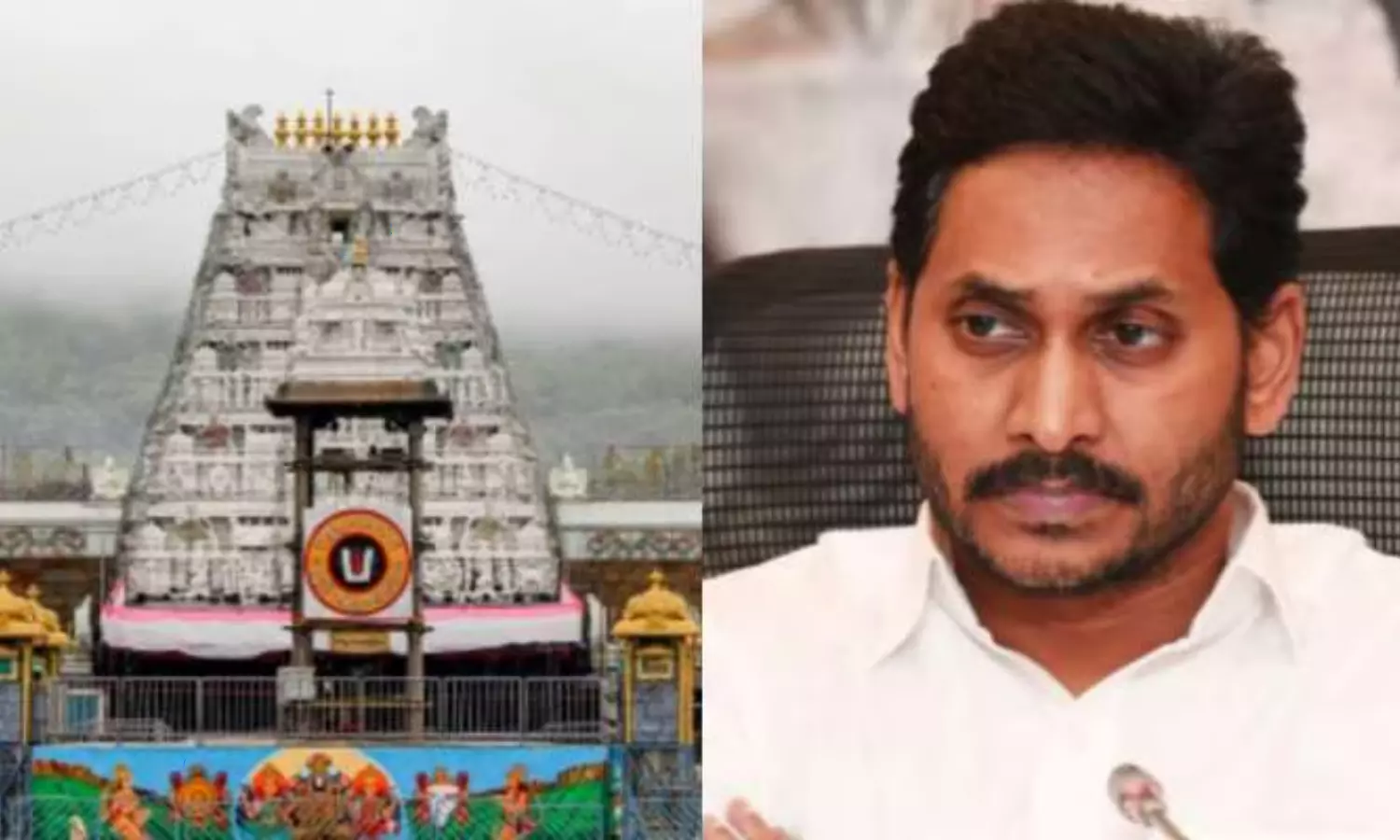 Will Jagan Sign on the Declaration in Tirumala