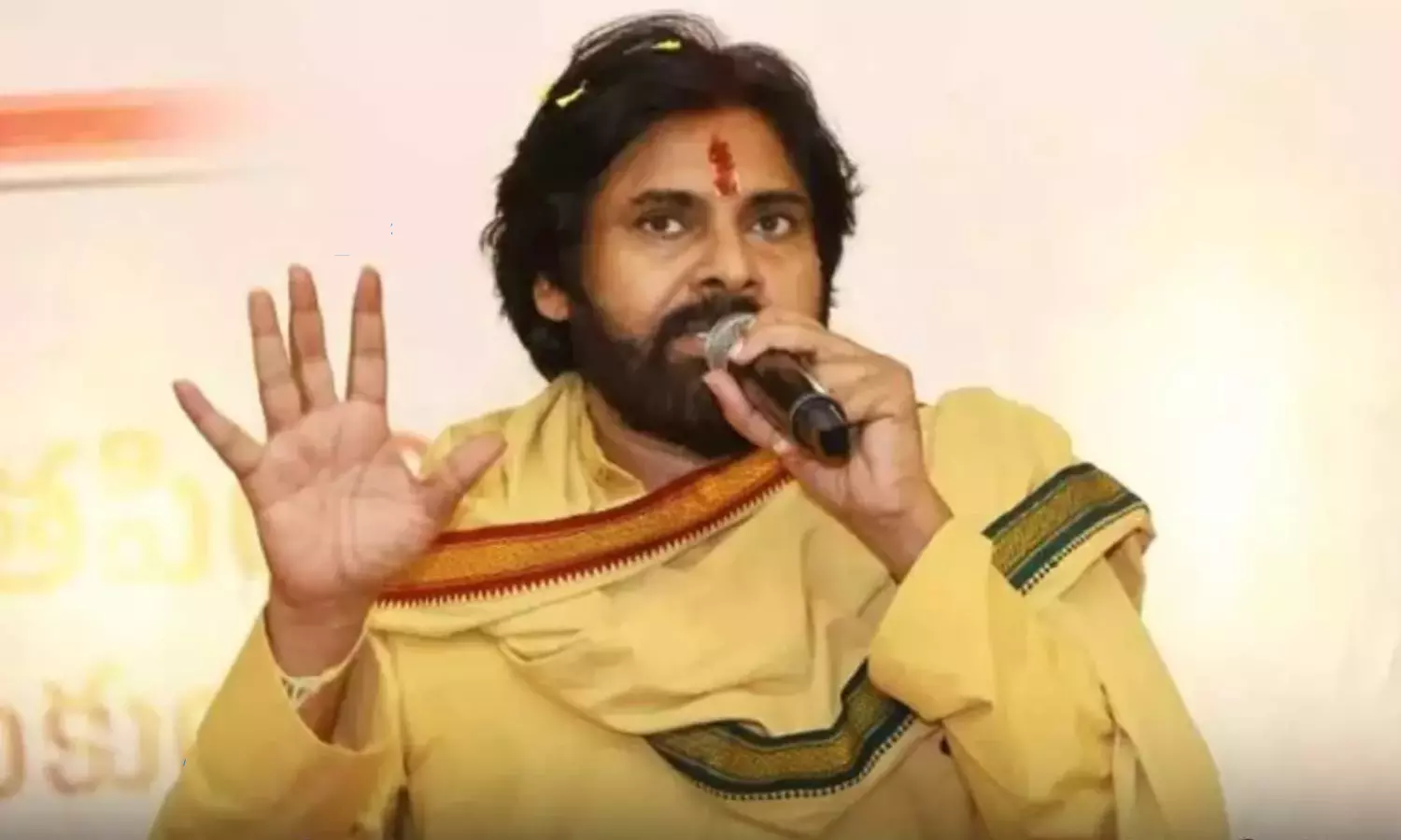 Agreement Between Ap And Karnataka On Six Issues Says Deputy CM Pawan Kalyan