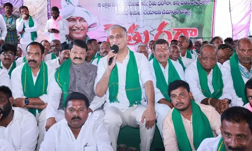 Harish Rao Deadline For The Government On Farmers Loan Waiver