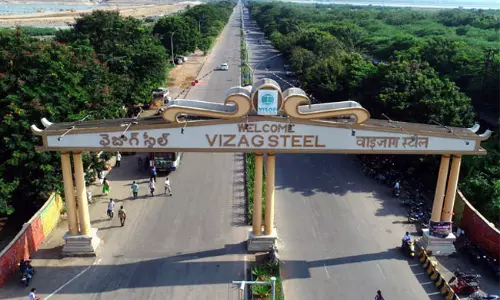 The Center is stepping up its efforts for a permanent solution to Visakha Steel The Center is stepping up its efforts for a permanent solution to Visakha Steel