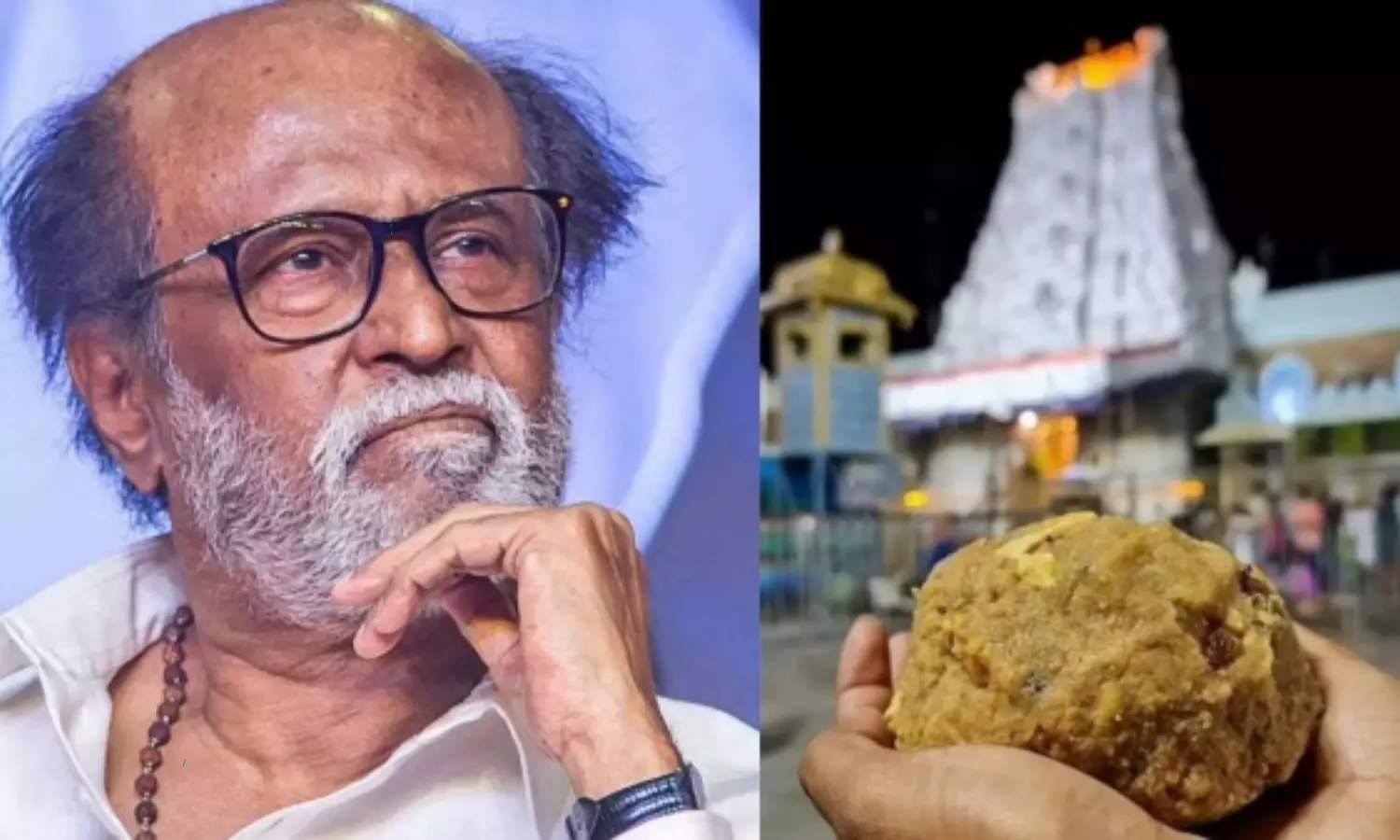 Tirupati Laddu: తిరుమల లడ్డూ వ్యవహారంపై రజినీకాంత్‌కు ఎదురైన ప్రశ్న.. ఏమన్నారంటే.. ?