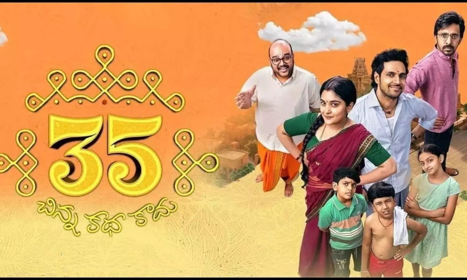 35 chinna katha kaadu OTT streaming from AHA from october 2nd