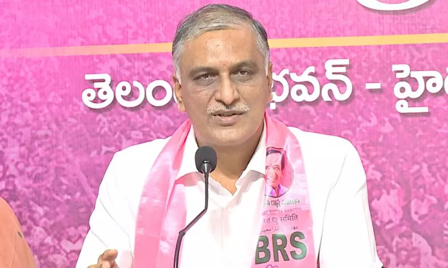 Harish Rao Hot Comments On Revanth Reddy