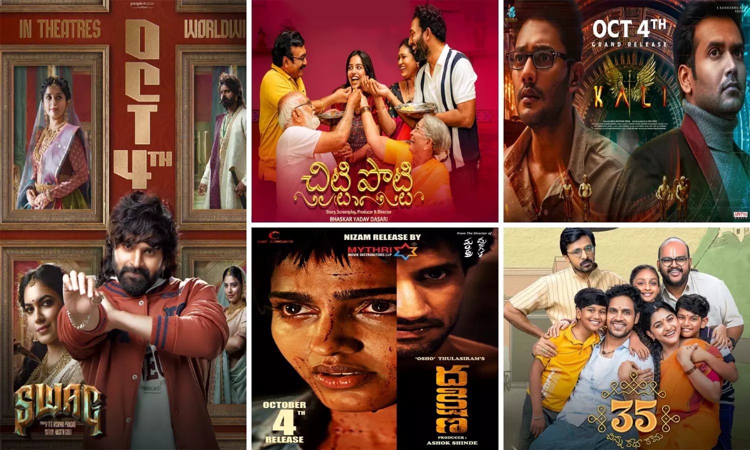 OTT And Theatre Telugu Movies Release This Week: ఈ వారం వినోదాల పండగే.. హాలీడేస్‌లో ప్రేక్షకులకు ఫుల్‌ మీల్స్‌..!