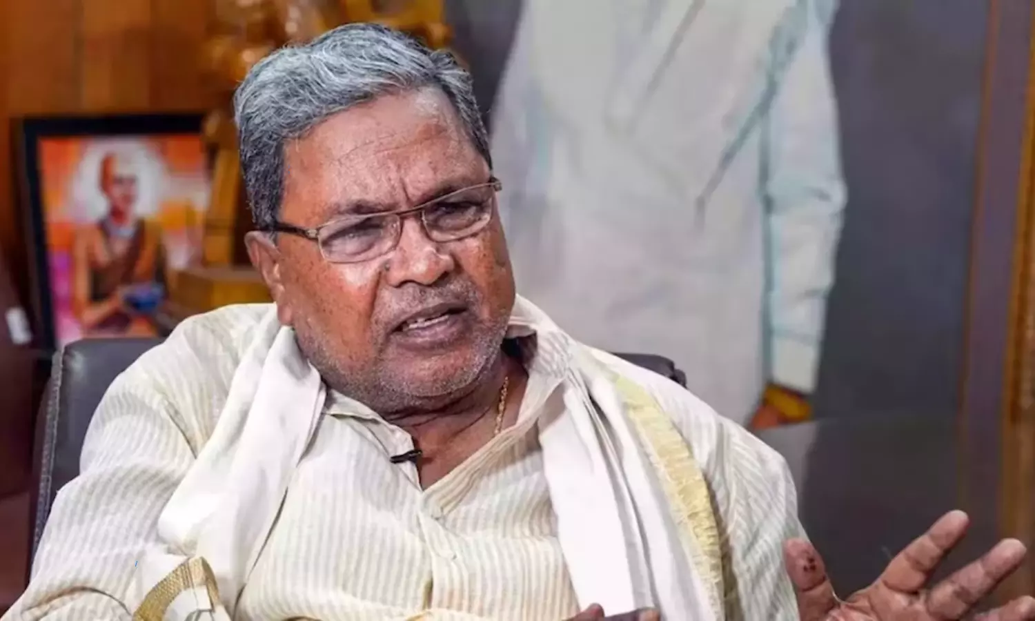 Muda scam ED case against Siddaramaiah