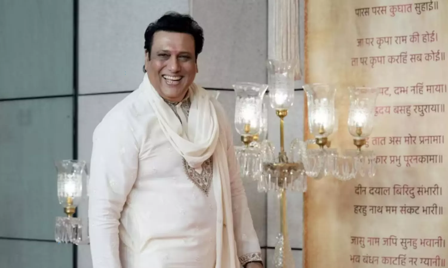 Bollywood Actor Govinda Accidentally Gun Shot His Left Leg