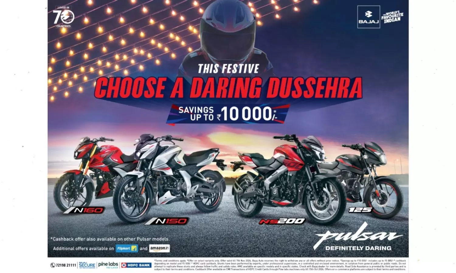 Bajaj Pulsar Dussehra Festive Offer