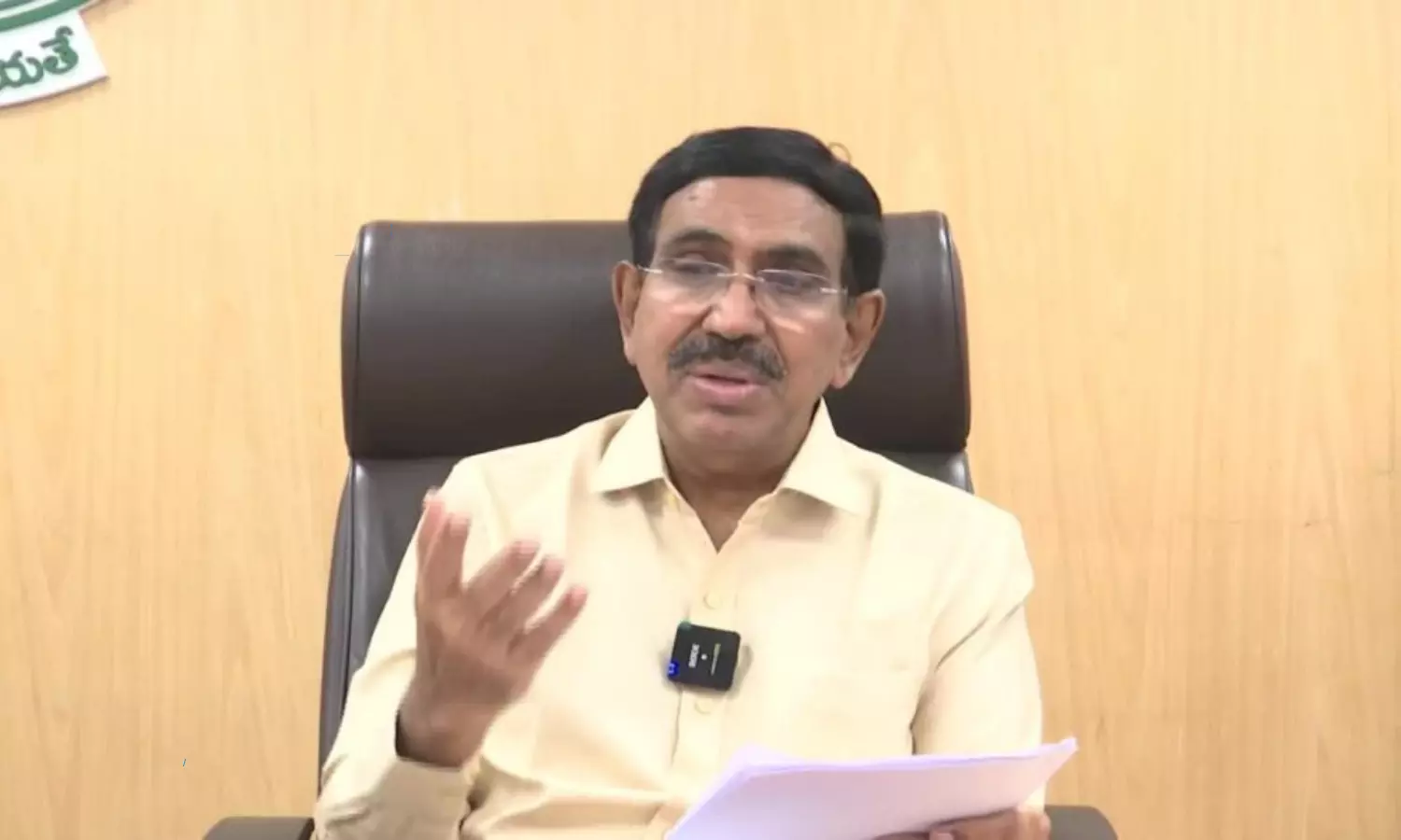 Minister Narayana Sensational Comments Demolitions Across AP soon