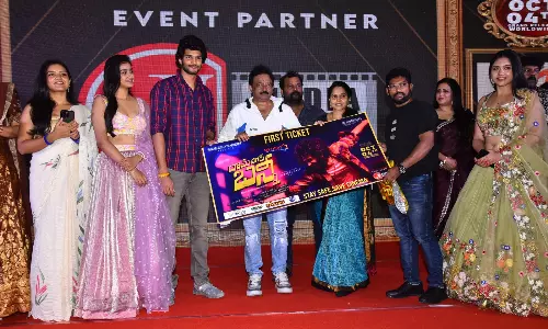 Ramnagar Bunny: సినిమా నచ్చకపోతే టికెట్ డబ్బులు రిటర్న్ ఇస్తా.. చంద్రహాస్ సెన్సేషన్ కామెంట్స్ .. Ramnagar Bunny: సినిమా నచ్చకపోతే టికెట్ డబ్బులు రిటర్న్ ఇస్తా.. చంద్రహాస్ సెన్సేషన్ కామెంట్స్ ..