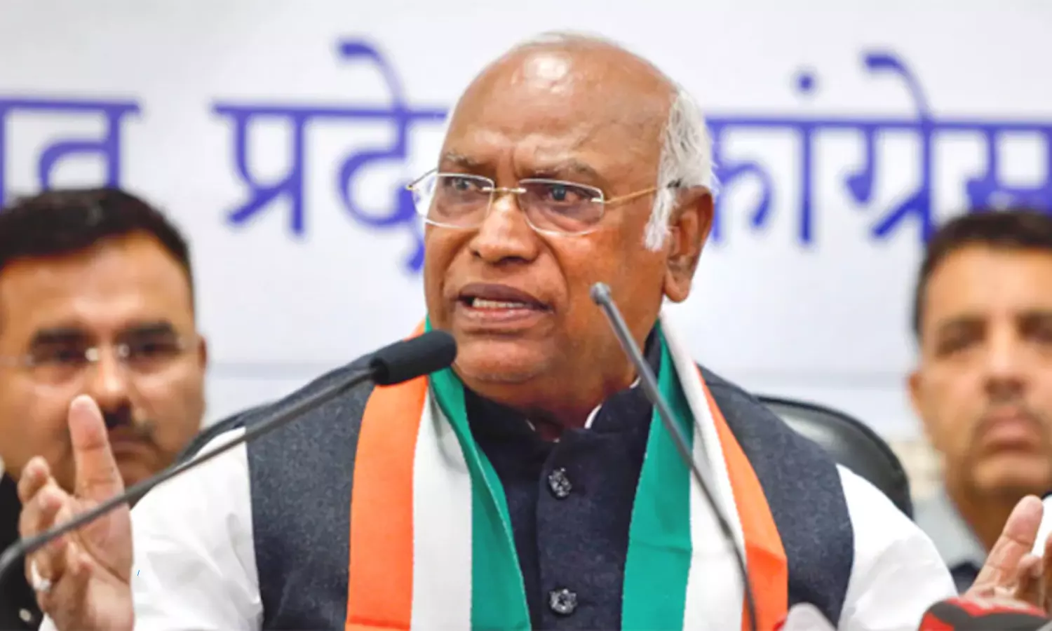 ACC chief Mallikarjun Kharge criticizes BJP