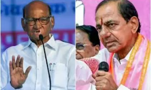 BRS merger with NCP on 6th of this month BRS merger with NCP on 6th of this month