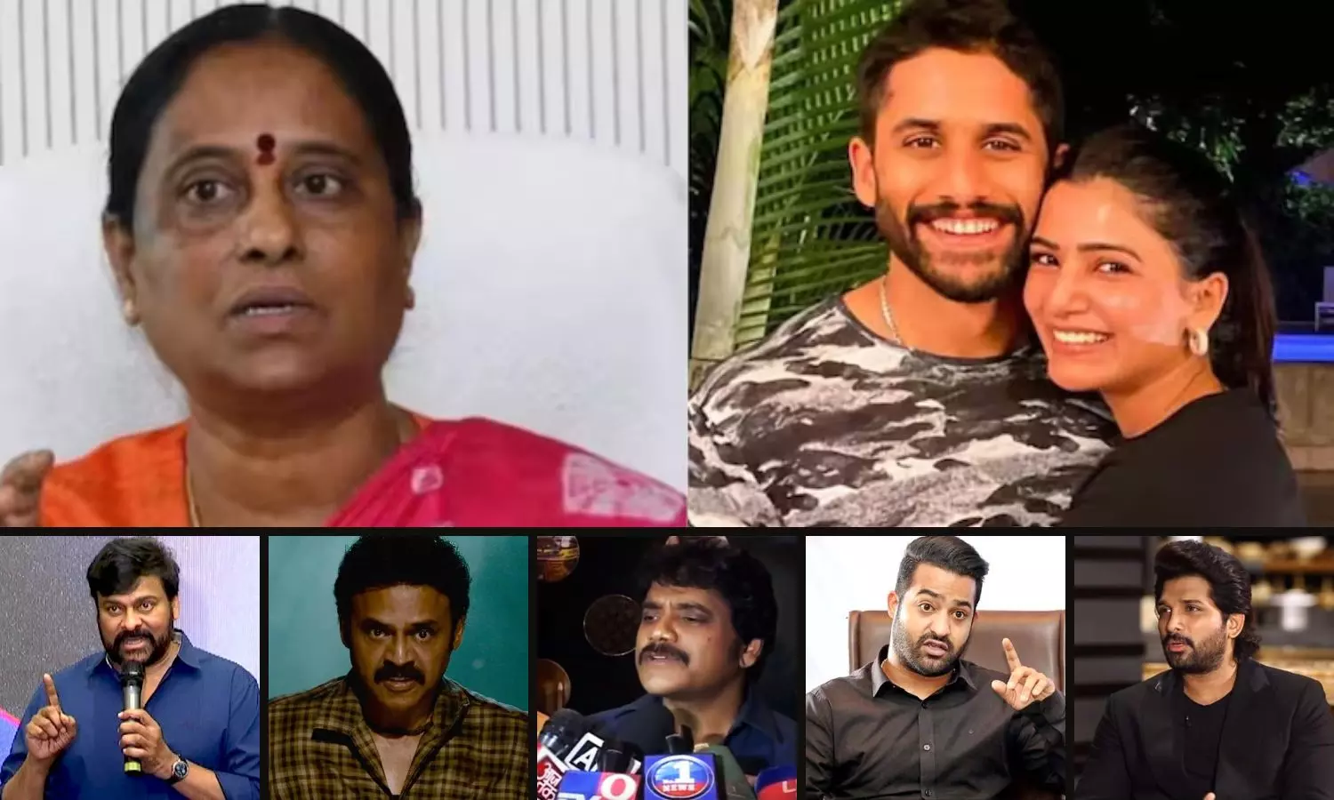 Konda Surekha: కొండా సురేఖకు సినీ ప్రముఖుల వార్నింగ్...  ఆమె మంత్రి పదవి ప్రమాదంలో పడిందా?