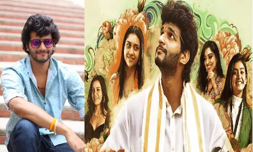 Ram Nagar Bunny: సినిమా మీద నమ్మకంతోనే అలా అన్నాను.. ఆటిట్యూడ్ స్టార్ చంద్రహాస్.. Ram Nagar Bunny: సినిమా మీద నమ్మకంతోనే అలా అన్నాను.. ఆటిట్యూడ్ స్టార్ చంద్రహాస్..