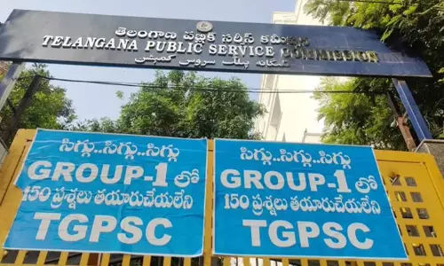 TGPSC: తెలంగాణ పబ్లిక్ సర్వీస్ కమిషన్ ముందు గ్రూప్-1 పోస్టర్ల కలకలం TGPSC: తెలంగాణ పబ్లిక్ సర్వీస్ కమిషన్ ముందు గ్రూప్-1 పోస్టర్ల కలకలం