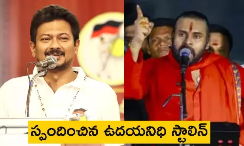 Pawan Kalyan Vs DMK: పవన్ కల్యాణ్ సనాతన ధర్మం కామెంట్స్‌ తమిళనాడులో డీఎంకేకు ఎందుకు కోపం తెప్పించాయంటే