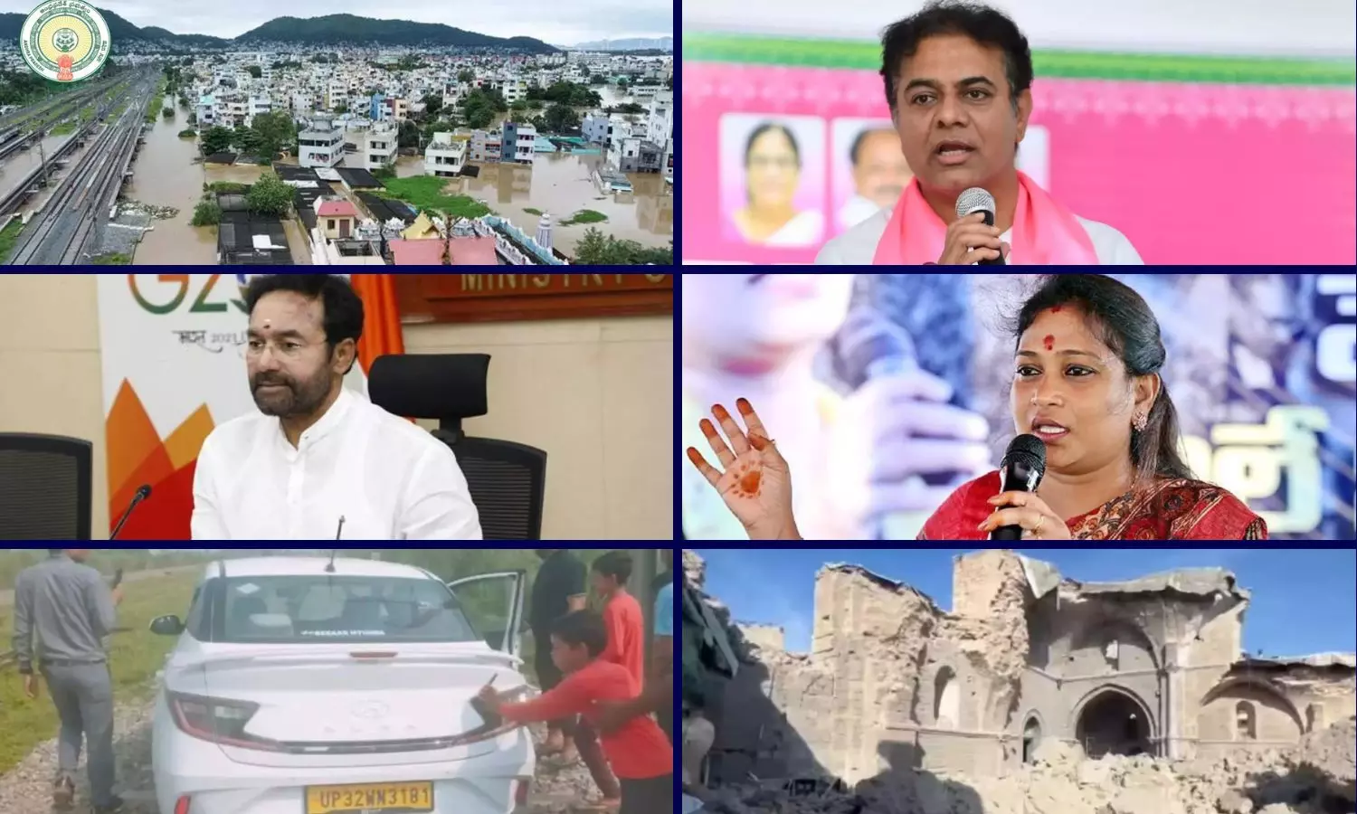 Top 6 News @ 6 PM: ఏపీలో వరద పరిహారం అందని బాధితులకు గుడ్‌న్యూస్‌.. మరో టాప్ 5 న్యూస్ హెడ్‌లైన్స్