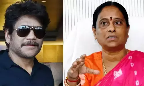 Nagarjuna: కొండా సురేఖపై క్రిమినల్ చర్యలు తీసుకొండి.. కోర్టుకు నాగార్జున వాంగ్మూలం Nagarjuna: కొండా సురేఖపై క్రిమినల్ చర్యలు తీసుకొండి.. కోర్టుకు నాగార్జున వాంగ్మూలం