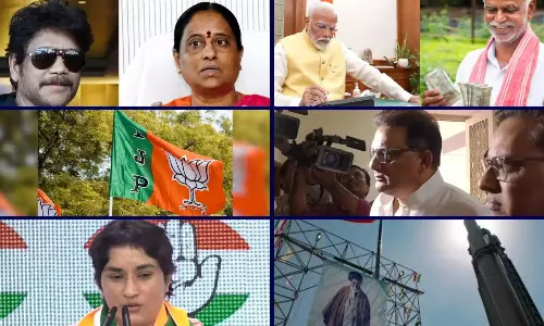 Top 6 News @ 6 PM: కోర్టుకు నాగార్జున వాంగ్మూలం.. హర్యానా, కశ్మీర్ ఎన్నికల ఫలితాలు.. మరో టాప్ 4 న్యూస్ హెడ్‌లైన్స్