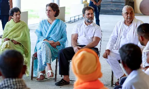 Haryana Results 2024 Review: హర్యానాలో కాంగ్రెస్ పార్టీ ఓటమికి కారణాలు ఇవేనా? Haryana Results 2024 Review: హర్యానాలో కాంగ్రెస్ పార్టీ ఓటమికి కారణాలు ఇవేనా?