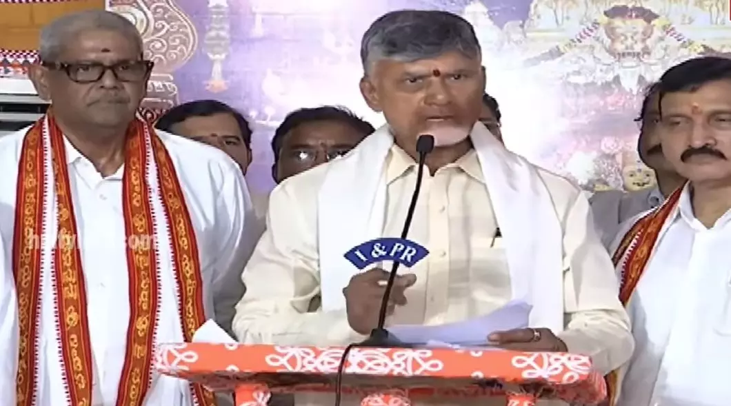 Chandrababu Naidu: భక్తుల మనోభావాల విషయంలో తగ్గేదేలే: చంద్రబాబు